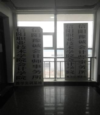 C:\Users\PC\AppData\Local\Temp\WeChat Files\156984966012923657.jpg