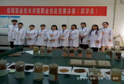 微信图片_20170526164539_看图王